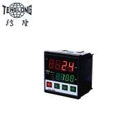 TTC-900 digital programmable industrial intelligent fahrenheit PID temperature controller