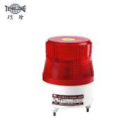 JSL-2 Signal flashlights led warning light red led flashlight